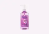 Bioré Cleansing Oil 230 ml, frasco do óleo de limpeza facial
