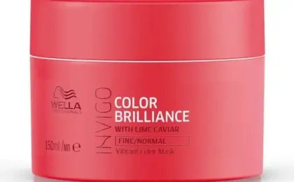 Embalagem da máscara Wella Invigo Color Brilliance para cabelos coloridos