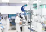 Laboratório da Cosmewax com equipe em área de produção de cosméticos, imagem ilustrativa de fabricação terceirizada