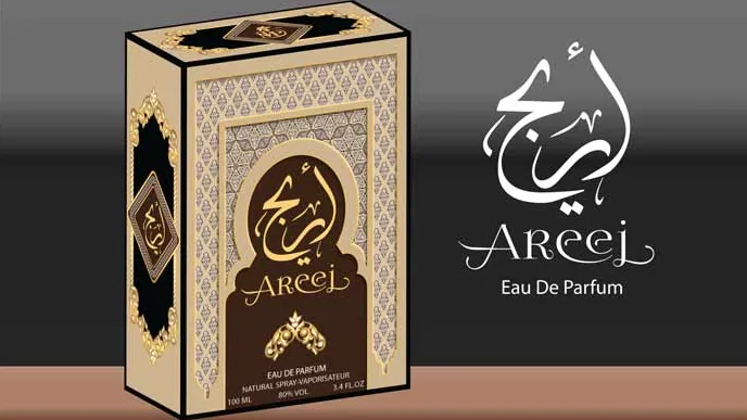 Embalagem de um perfume apresentada como exemplo visual de produto de perfumaria